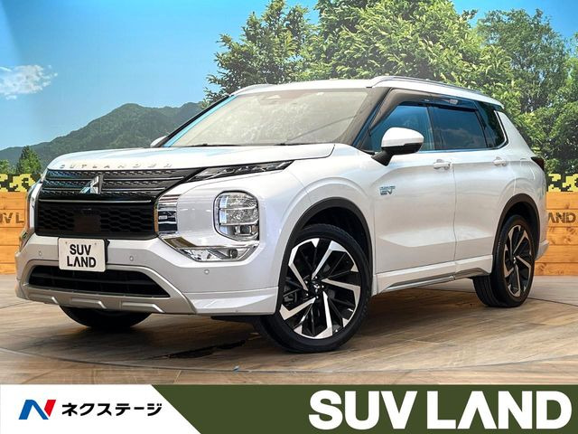 三菱 アウトランダー 