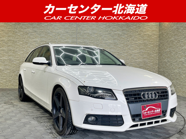 アウディ A4アバント 