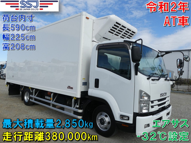 いすゞ フォワード 