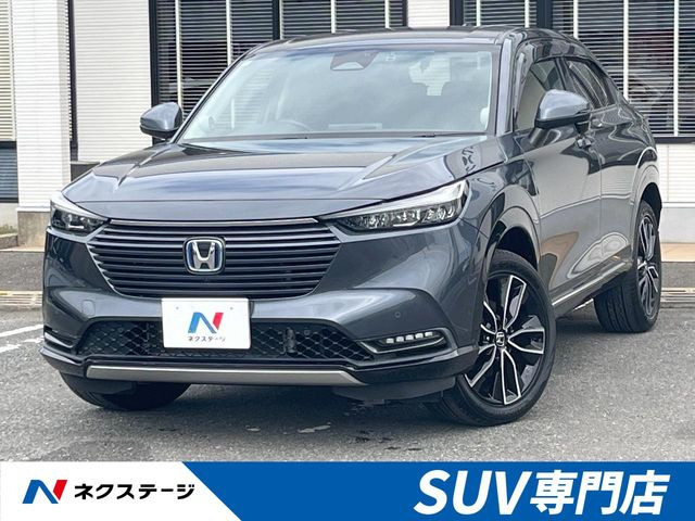 ホンダ ヴェゼル 