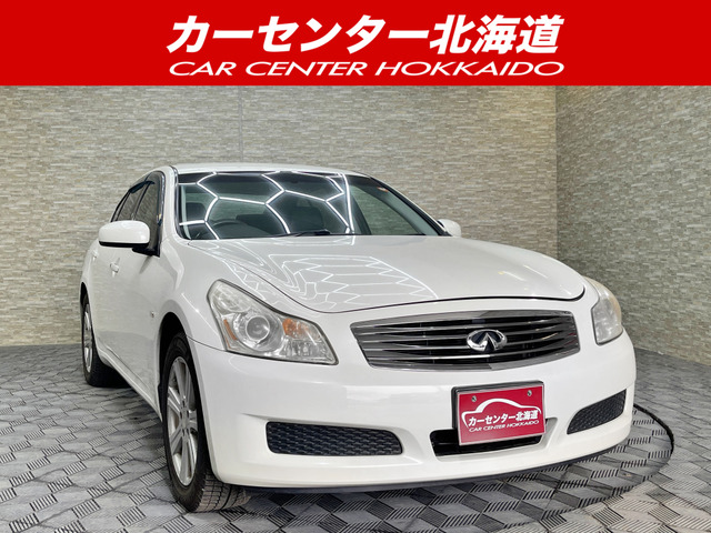 日産 スカイライン 