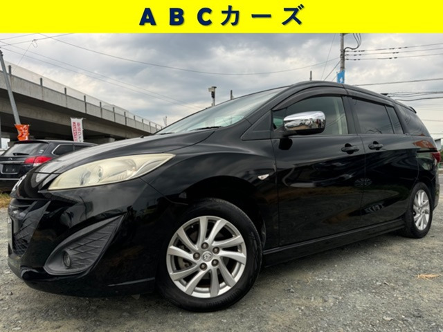 マツダ プレマシー 