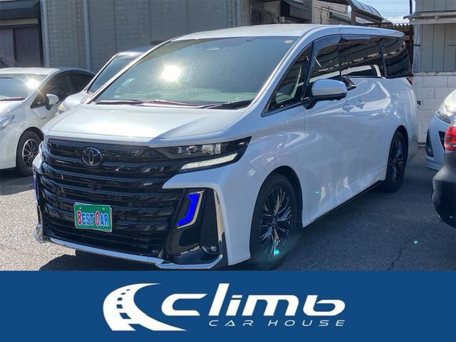 トヨタ ヴェルファイア 