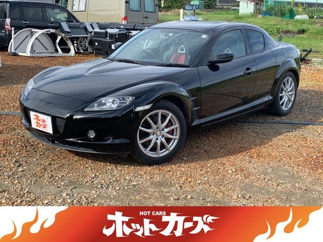 マツダ RX-8 