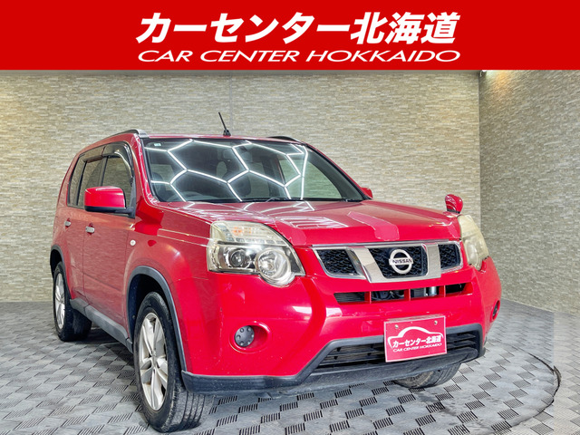 日産 エクストレイル 