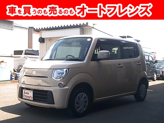 スズキ MRワゴン 
