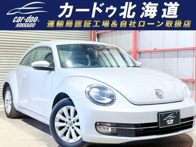フォルクスワーゲン ザ・ビートル 