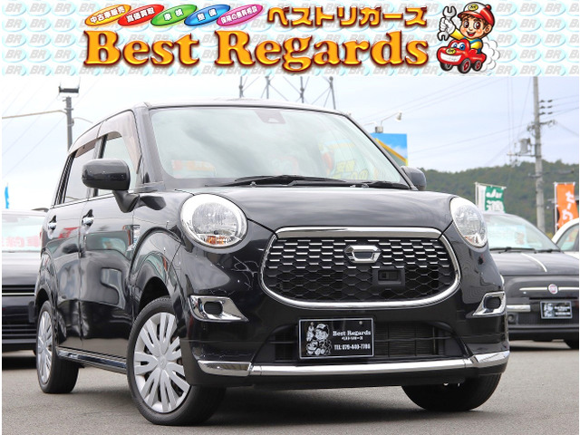 ダイハツ キャスト 