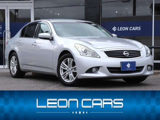 日産 スカイライン 