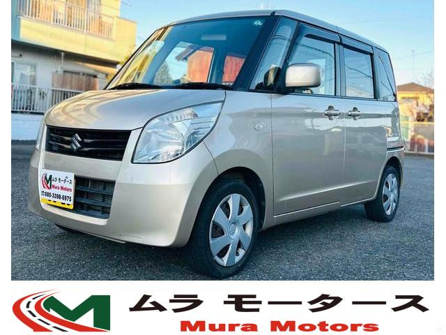 スズキ パレット 