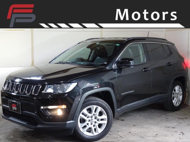 クライスラージープ コンパス 