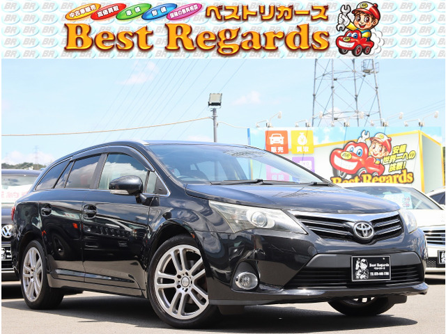 トヨタ アベンシスワゴン 