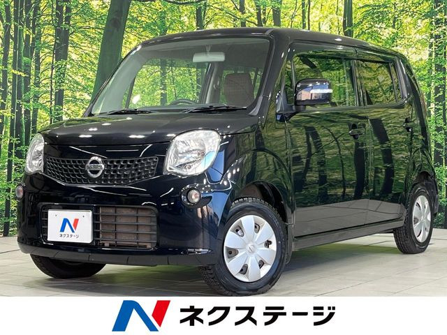 日産 モコ 