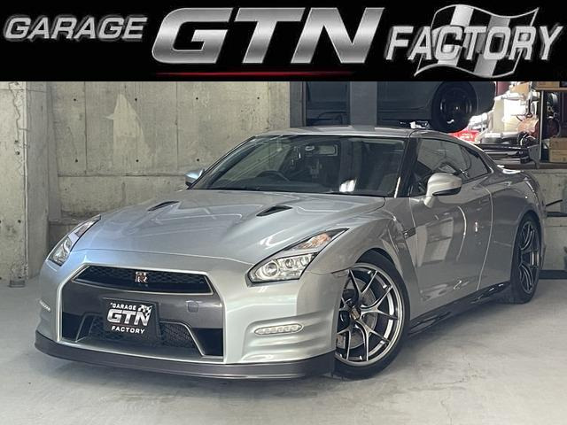 日産 GT-R 