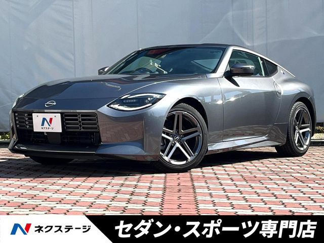 日産 フェアレディZ 
