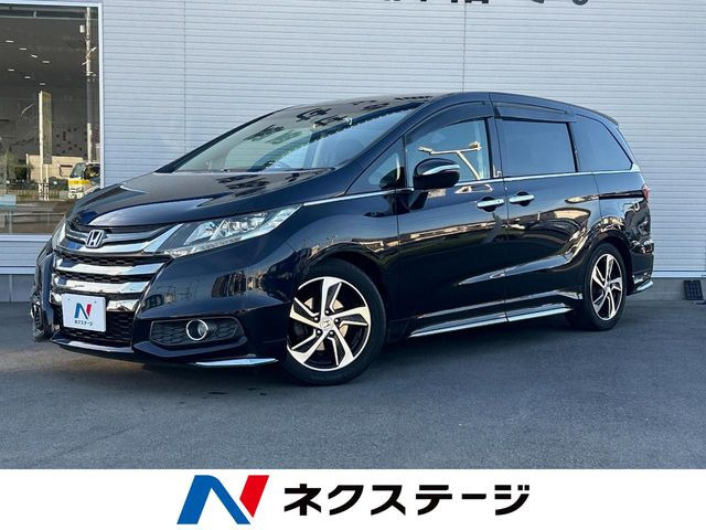 ホンダ オデッセイ 