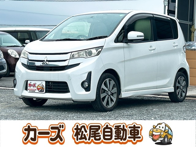 三菱 eKカスタム 