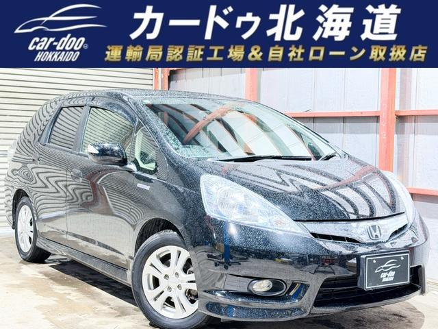 ホンダ フィットシャトルハイブリッド 