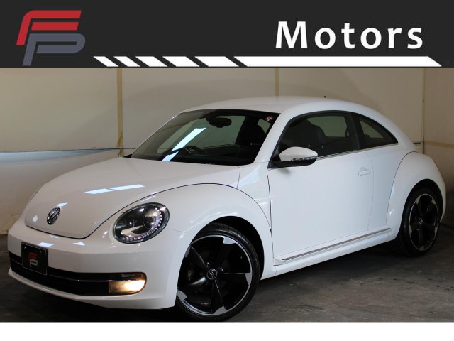 フォルクスワーゲン ザ・ビートル 