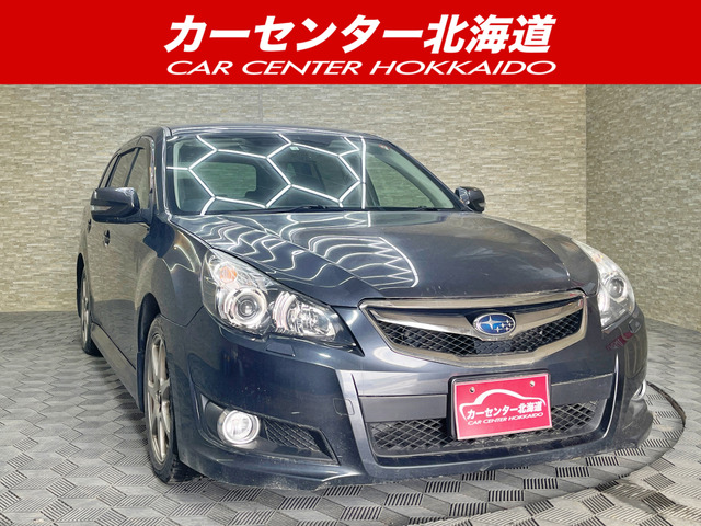 スバル レガシィツーリングワゴン 