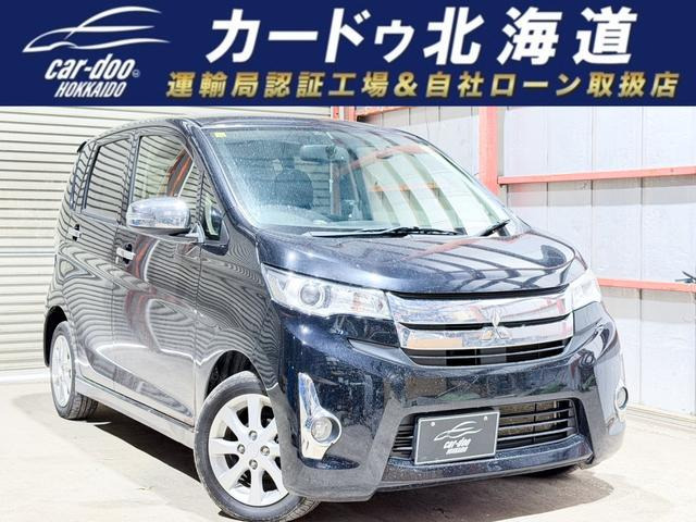 三菱 eKカスタム 