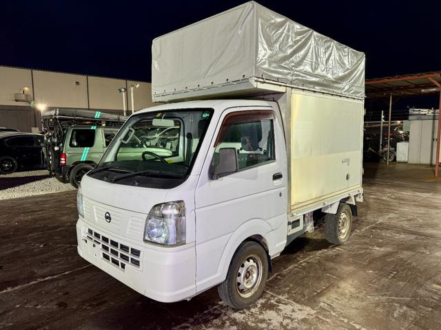 日産 NV100クリッパー 