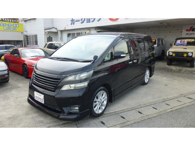 トヨタ ヴェルファイア 