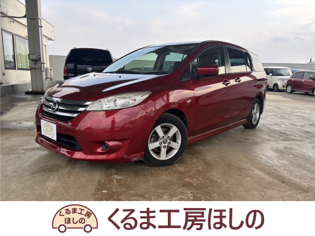日産 ラフェスタハイウェイスター 