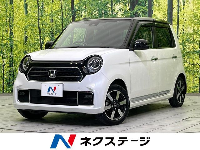 ホンダ N-ONE 