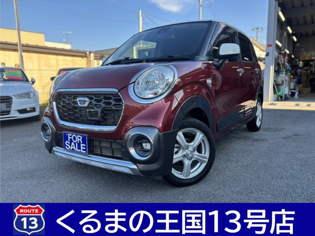 ダイハツ キャスト 