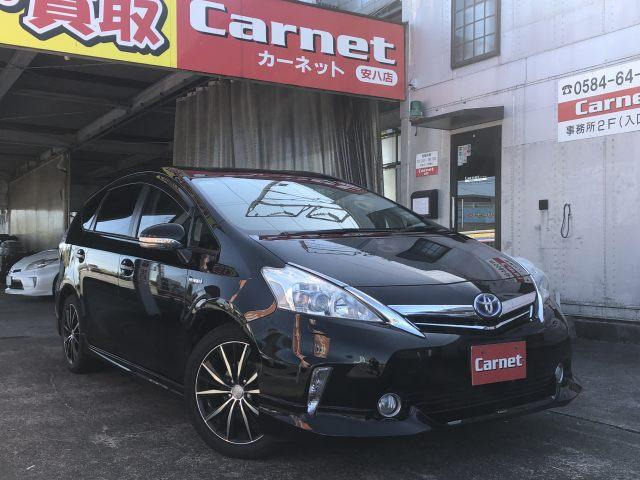 トヨタ プリウスα 