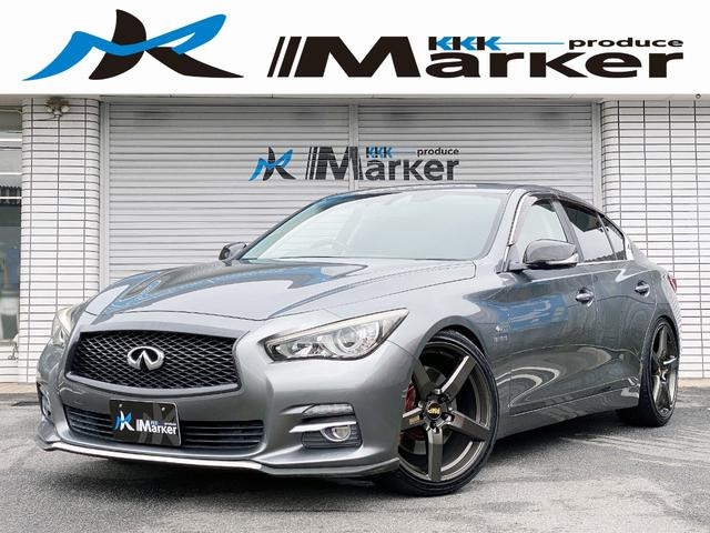 日産 スカイライン 