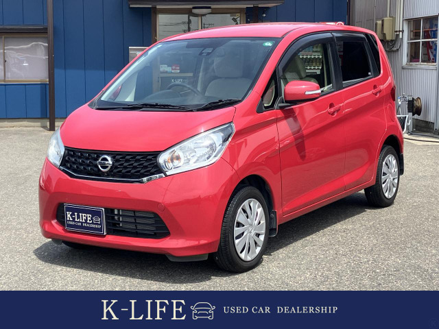 日産 デイズ 