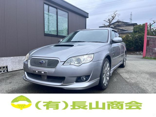 スバル レガシィツーリングワゴン 