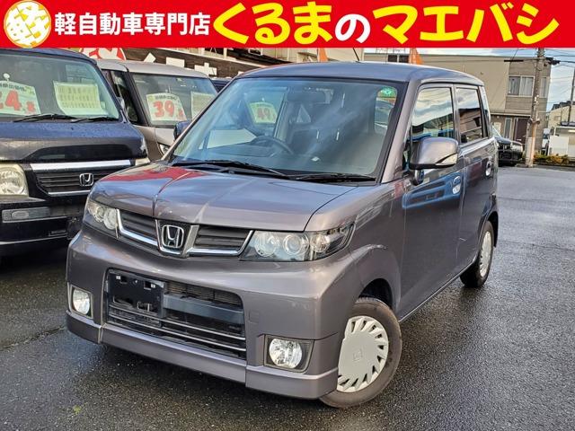 ホンダ ゼストスパーク 