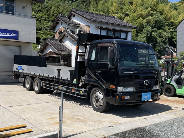 日産ディーゼル コンドル 