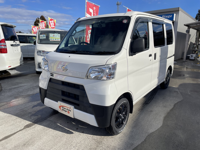 ダイハツ ハイゼットカーゴ 