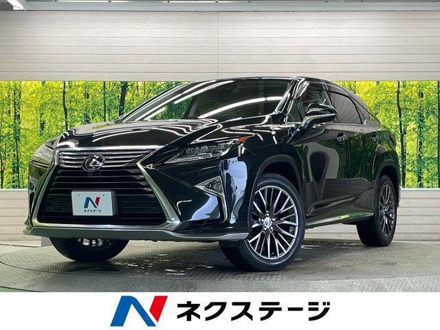レクサス RX 