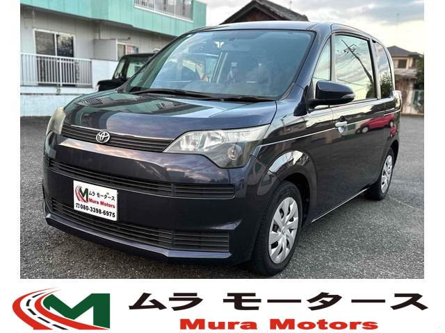 トヨタ スペイド 