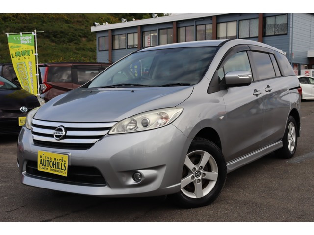 日産 ラフェスタハイウェイスター 