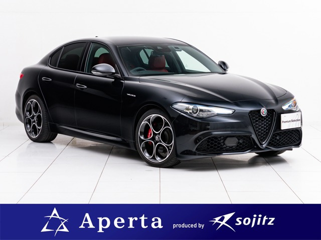 アルファロメオ ジュリア 