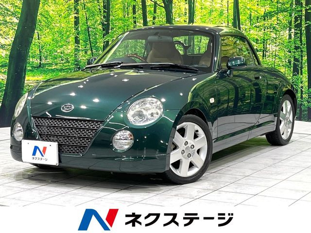 ダイハツ コペン 