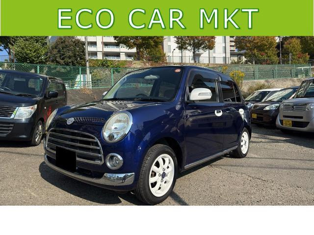 ダイハツ ミラジーノ 