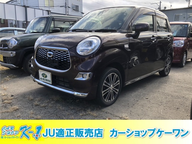 ダイハツ キャスト 