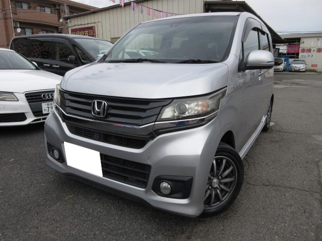 ホンダ N-WGNカスタム 