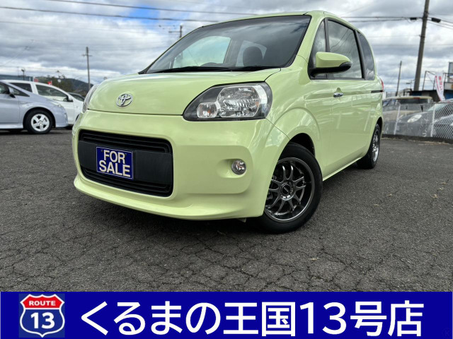 トヨタ ポルテ 