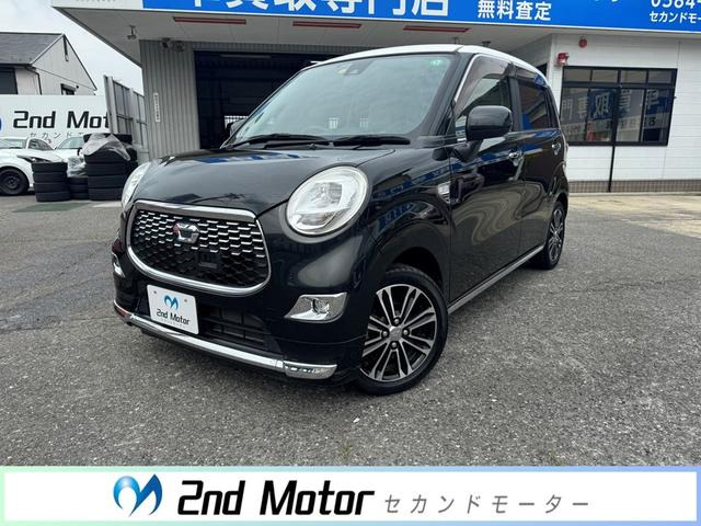 ダイハツ キャスト 