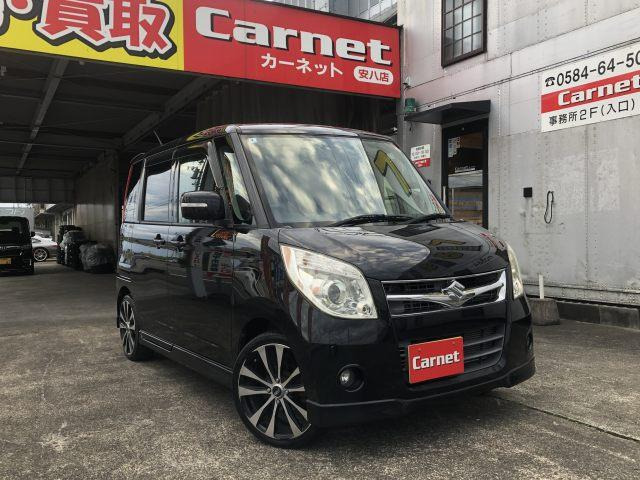 スズキ パレット 