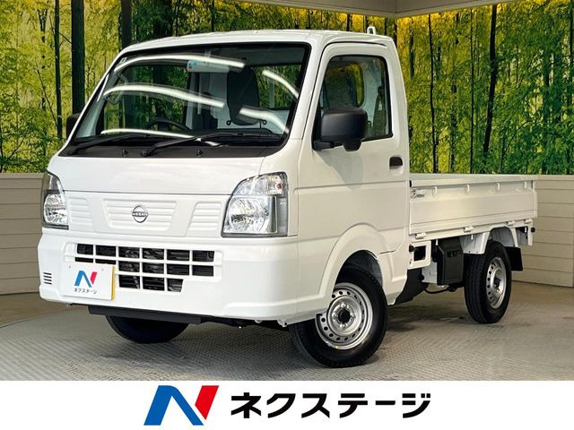 日産 クリッパートラック 
