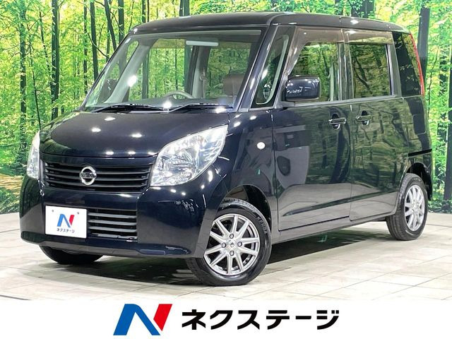日産 ルークス 